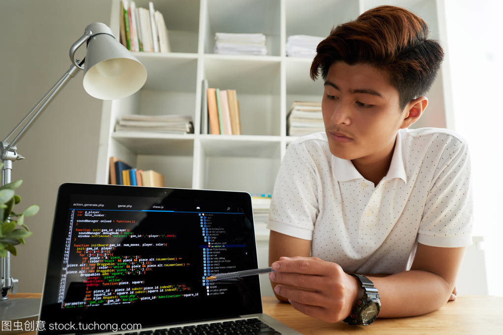 代码之窗 一位越南年轻程序员的数字征途