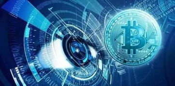 数字货币的技术舞台 区块链并非唯一主角