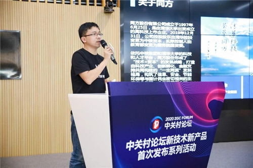 59个国际项目与200个国内项目即将震撼首发，技术服务全面升级